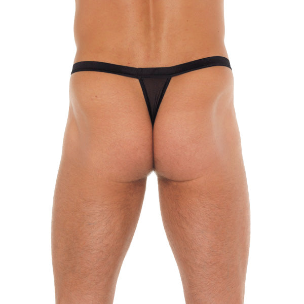 Rimba Black Strap G-String with Animal Print Pouch - Wild Primal Men's Underwear